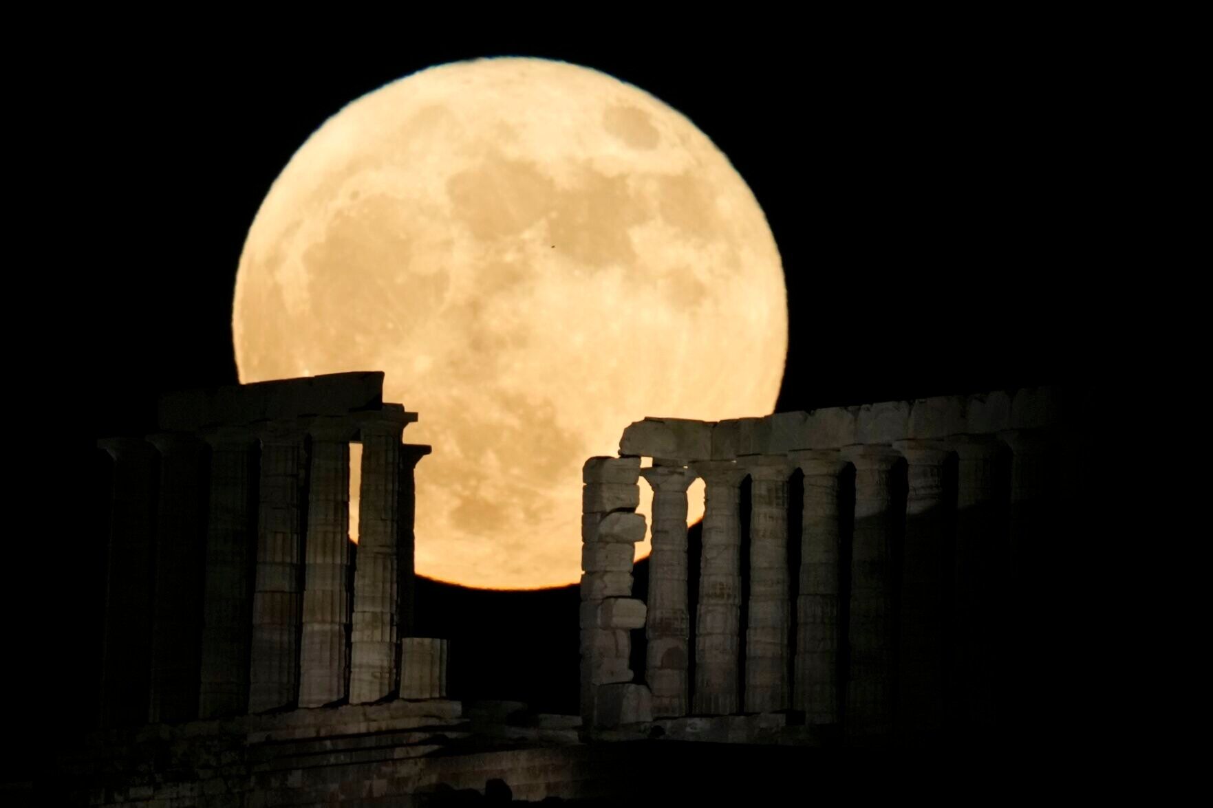 Super Moon Photo Gallery